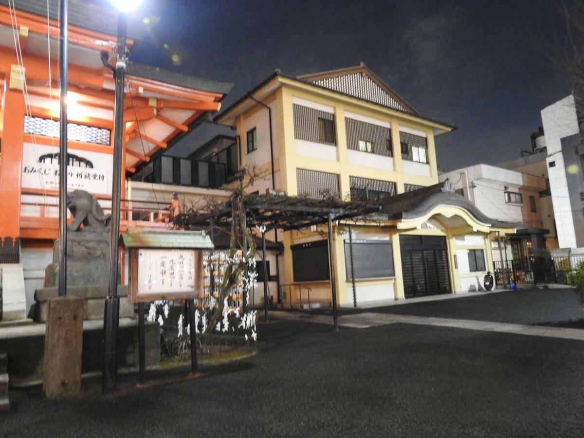 טוקיו Hotel El Shinjuku 4 מראה חיצוני תמונה