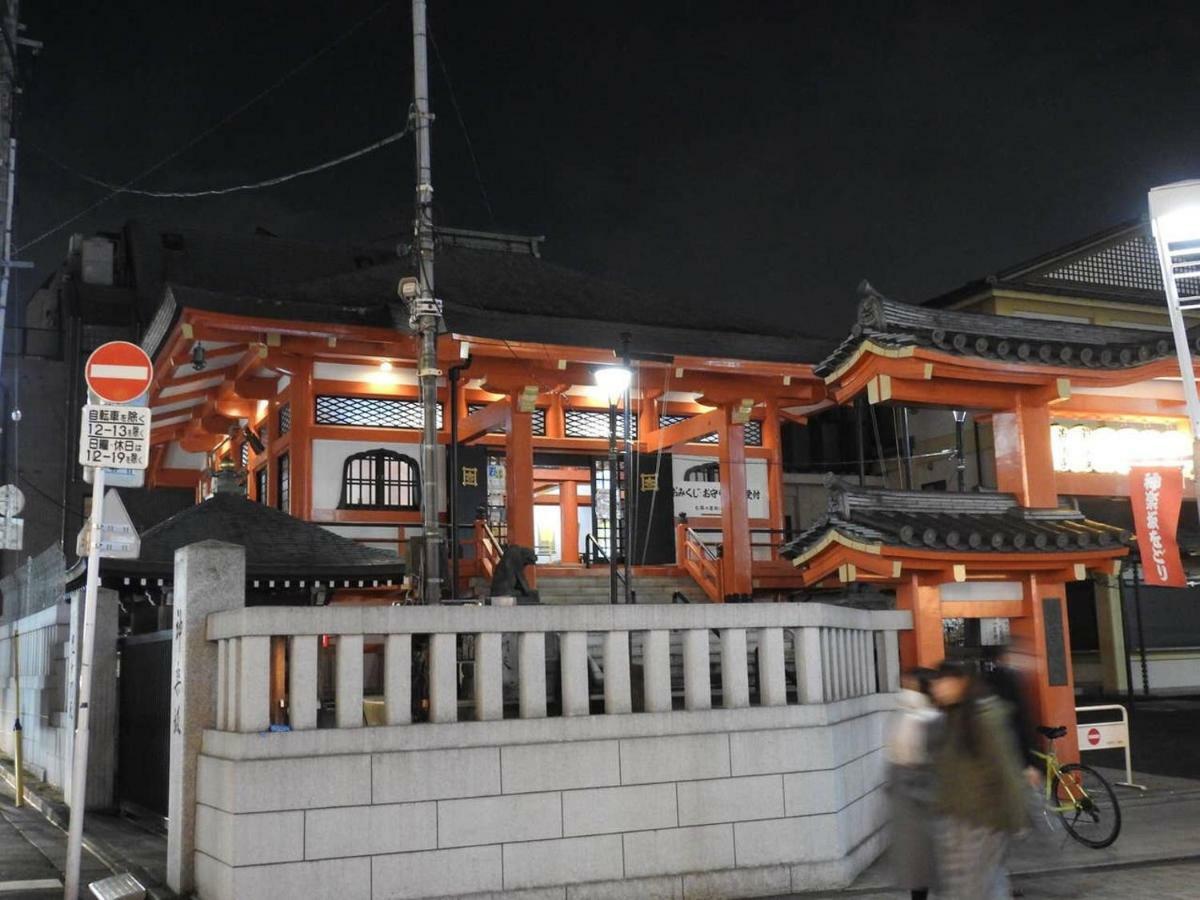 טוקיו Hotel El Shinjuku 4 מראה חיצוני תמונה