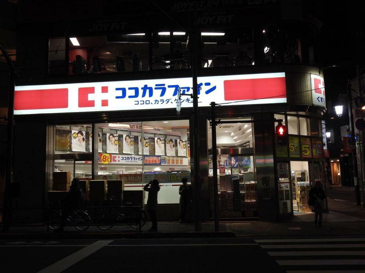 טוקיו Hotel El Shinjuku 4 מראה חיצוני תמונה